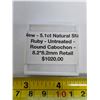 Image 3 : New - 5.1ct Natural Star Ruby - Retail $1020.00
