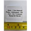 Image 3 : New - 7.3ct Natural Ruby - Retail $1750.00