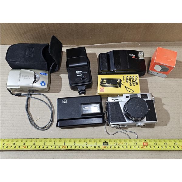 Vintage Camera Lot