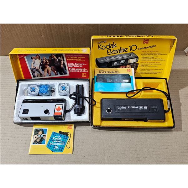 (2) Vintage Kodak Instant Cameras in Original Box