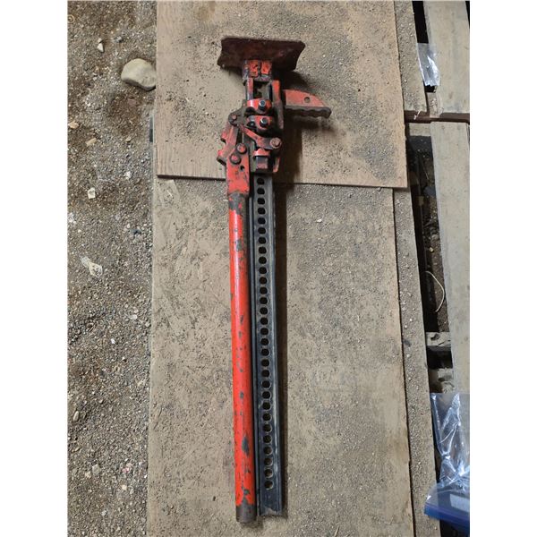 Vintage jackall- 36"L