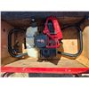 Image 5 : Gas auger with blades and storage chest- 4ft L