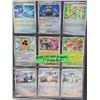Image 1 : (9) Pokemon Prismatic Evolutions 9-Card Poké Ball Reverse Holo Cards