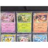 Image 2 : Pokemon Prismatic Evolutions Eeveelutions & Scream Tail Holofoil (9) Card Lot - Mint