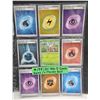 Image 1 : Pokemon Prismatic Evolutions 8-Card Holo Energy Set + Rare Pinsir Master Ball Holo