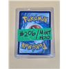 Image 2 : Pokemon Ascended Heroes Cinderace ex Double Rare Holo #038