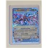 Image 1 : Pokemon Ascended Heroes Koraidon ex Double Rare Holo #121