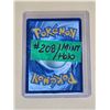 Image 2 : Pokemon Ascended Heroes Koraidon ex Double Rare Holo #121