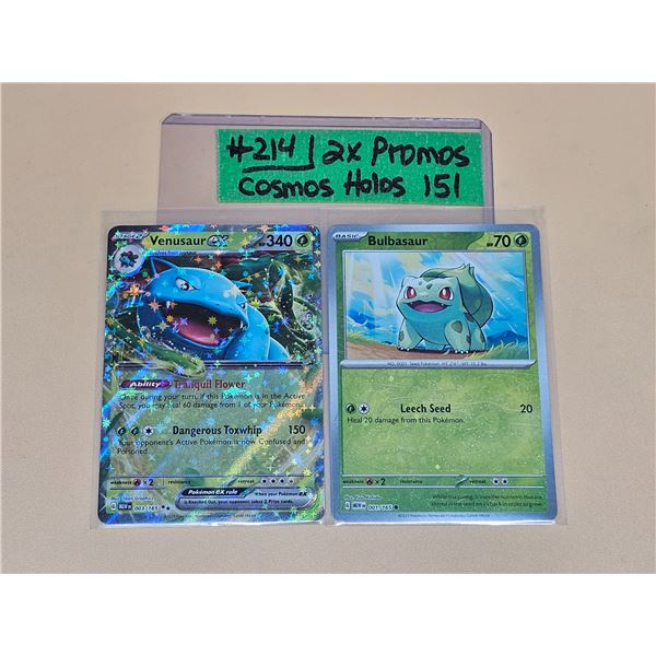 Pokemon 151 (2) Holo Card Promo Lot