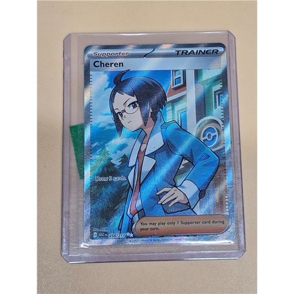 Pokemon Ascended Heroes Cheren Full Art Ultra Rare Supporter Trainer #258