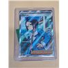 Image 1 : Pokemon Ascended Heroes Cheren Full Art Ultra Rare Supporter Trainer #258