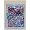 Image 1 : Pokemon Partners in Flight Oricorio ex Double Rare Holo #018