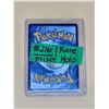 Image 2 : Pokemon Partners in Flight Oricorio ex Double Rare Holo #018