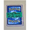 Image 2 : Pokemon Partners in Flight Mismagius ex Double Rare Holo #036