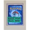 Image 2 : Pokemon Ascended Heroes Azumarill ex Double Rare Holo #084