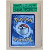 Image 2 : Pokemon Mega Evolution Mega Camerupt ex Double Rare Holo #022