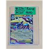 Image 1 : Pokemon Mega Evolution Mega Manectric ex Double Rare Holo #050