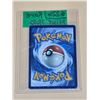 Image 2 : Pokemon Mega Evolution Mega Manectric ex Double Rare Holo #050