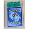 Image 2 : Pokemon Partners in Flight Mega Lopunny ex Double Rare Holo #084