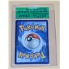 Image 2 : Pokemon Mega Evolution Mega Lucario ex Double Rare Holo #077