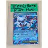Image 1 : Pokemon Mega Evolution Mega Abomasnow ex Double Rare Holo #036