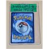 Image 2 : Pokemon Mega Evolution Mega Abomasnow ex Double Rare Holo #036