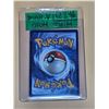 Image 2 : Pokemon Ascended Heroes Lillie's Clefairy ex Double Rare Holo #076