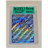 Image 1 : Pokemon Ascended Heroes Cynthia's Garchomp ex Double Rare Holo #111