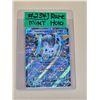 Image 1 : Pokemon Ascended Heroes Togedemaru ex Double Rare Holo #149
