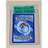 Image 2 : Pokemon Ascended Heroes Togedemaru ex Double Rare Holo #149