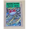 Image 1 : Pokemon Ascended Heroes Voltorb ex Double Rare Holo #058