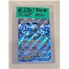 Image 1 : Pokemon Prismatic Evolutions Sandy Shocks ex Double Rare Holo #056/131