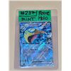 Image 1 : Pokemon Ascended Heroes Larry’s Dudunsparce ex Double Rare Holo #164