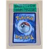 Image 2 : Pokemon Ascended Heroes Larry’s Dudunsparce ex Double Rare Holo #164