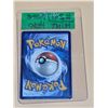 Image 2 : Pokemon Destined Rivals Team Rocket's Crobat ex Double Rare Holo #122