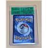 Image 2 : Pokemon Ascended Heroes Zangoose ex Double Rare Holo #167