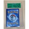 Image 2 : Pokemon Journey To Glory Tapu Koko ex Double Rare Holo #051