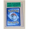 Image 2 : Pokemon Ascended Heroes Mega Eelektross ex Double Rare Holo #061