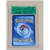Image 2 : Pokemon Ascended Heroes N's Zoroark ex Double Rare Holo #137