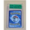 Image 2 : Pokemon Mega Evolution Mega Mawile ex Double Rare Holo #094