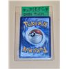 Image 2 : Pokemon Ascended Heroes Hop's Pincurchin ex Double Rare Holo #068