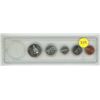 Image 1 : 1967 Canadian Silver Uncirculated Coin Set. (One Dollar Coin Missing)