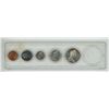 Image 2 : 1967 Canadian Silver Uncirculated Coin Set. (One Dollar Coin Missing)