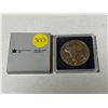 Image 1 : 1982 Canadian Silver Dollar commemorating the centennial of Regina, Saskatchewan.
