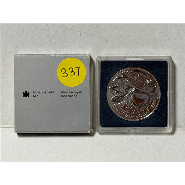 1996 Canada $1 Proof Silver Dollar commemorating the 200th anniversary of the McIntosh Apple.