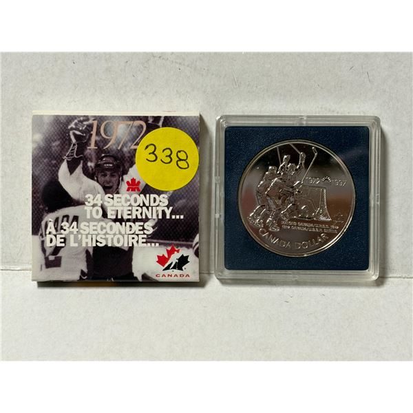 1997 Canada 25th Anniversary 1972 Hockey Series Proof Silver Dollar, featuring a design of the winni