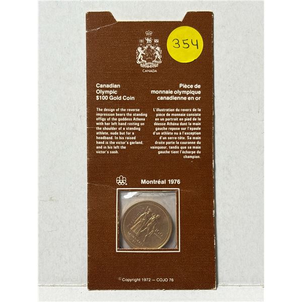 1976 Canadian $100 Olympic Gold Coin honoring the Montreal Summer Olympics. (14-karat gold with a fi