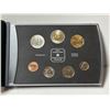 Image 1 : 2000 Canadian Specimen Coin Set featuring a "Path of Knowledge" theme.