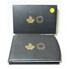 Image 8 : 2015 Fine Silver Proof Set - 50th Annniversary of the Canadian Flag. (99.99%)
