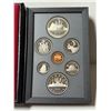 Image 2 : 1987 Canada Proof Double Dollar 7-Coin Set issued by the Royal Canadian Mint. It features a special 